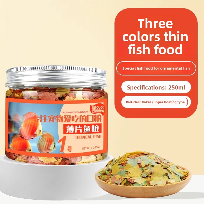 cmomo熱帯魚用フレークフード - 小型魚（ベタ、グッピー - Tetra Food Tropical Flakes のレビューと価格